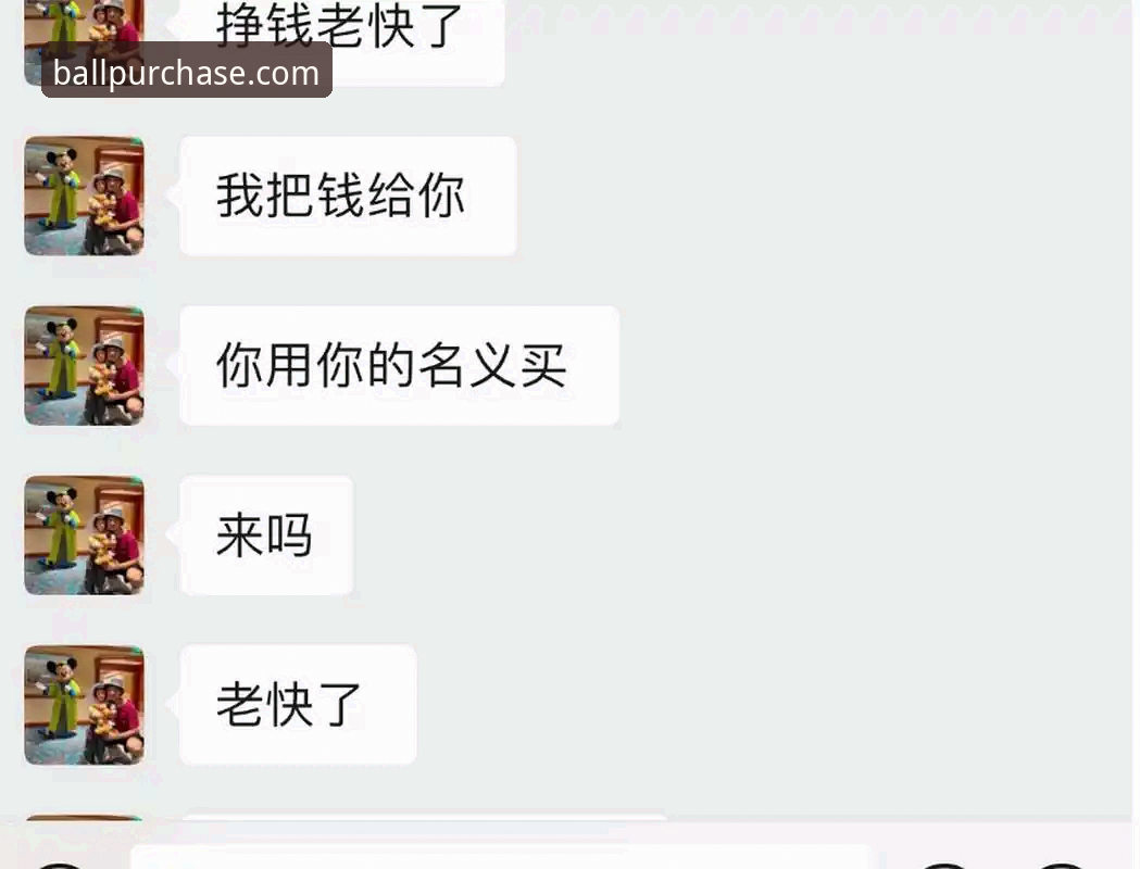 买球APP平台赛事分析功能操作教程：从德比斯夺冠看竞猜策略